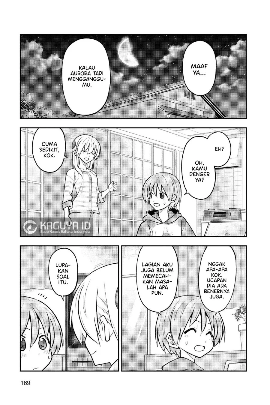 Tonikaku Kawaii Chapter 280 Gambar 15