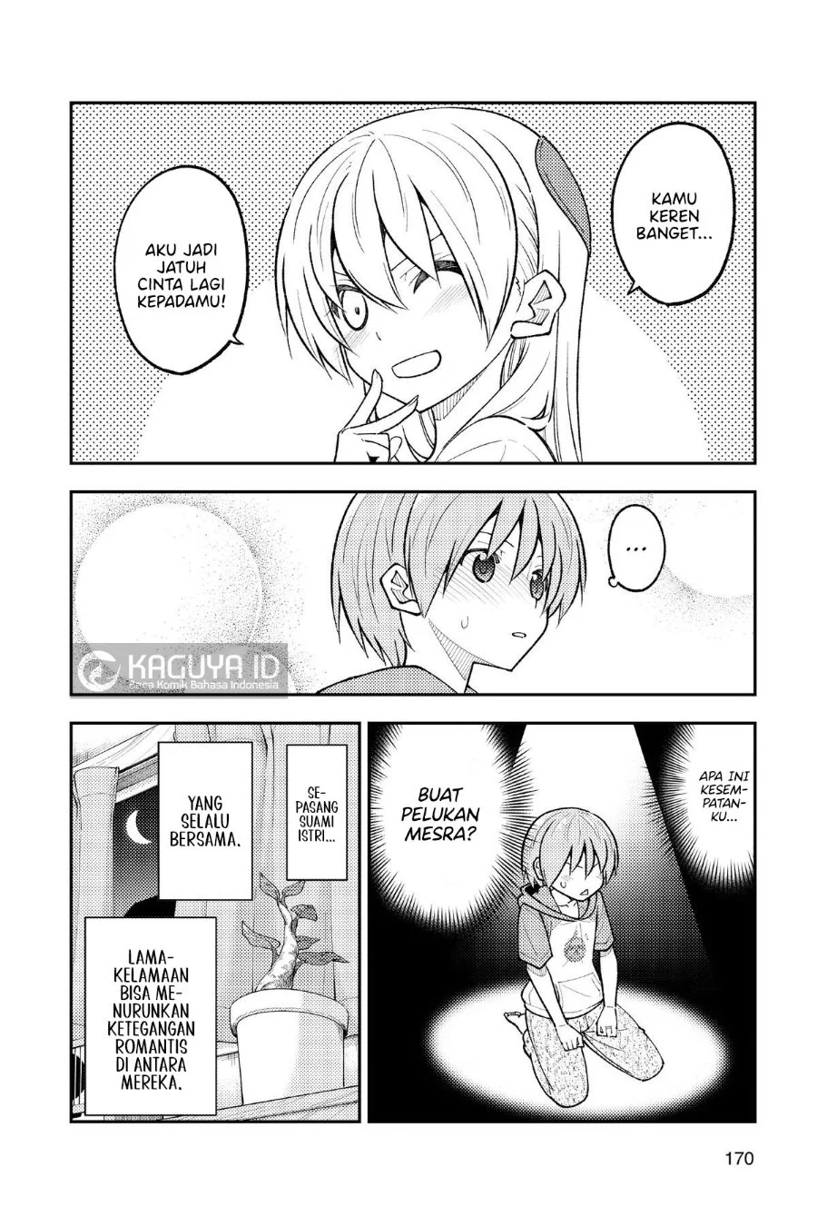 Tonikaku Kawaii Chapter 280 Gambar 16