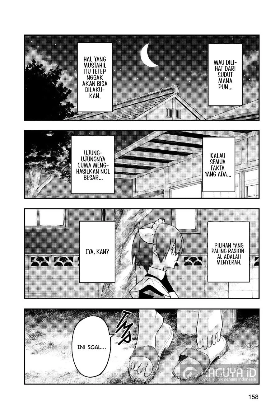 Tonikaku Kawaii Chapter 280 Gambar 4