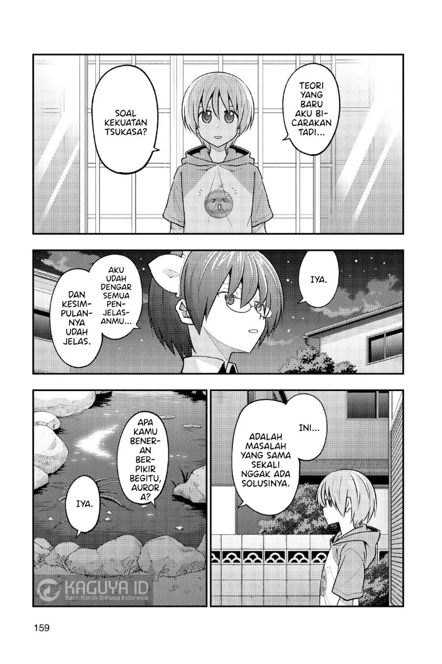 Tonikaku Kawaii Chapter 280 Gambar 5