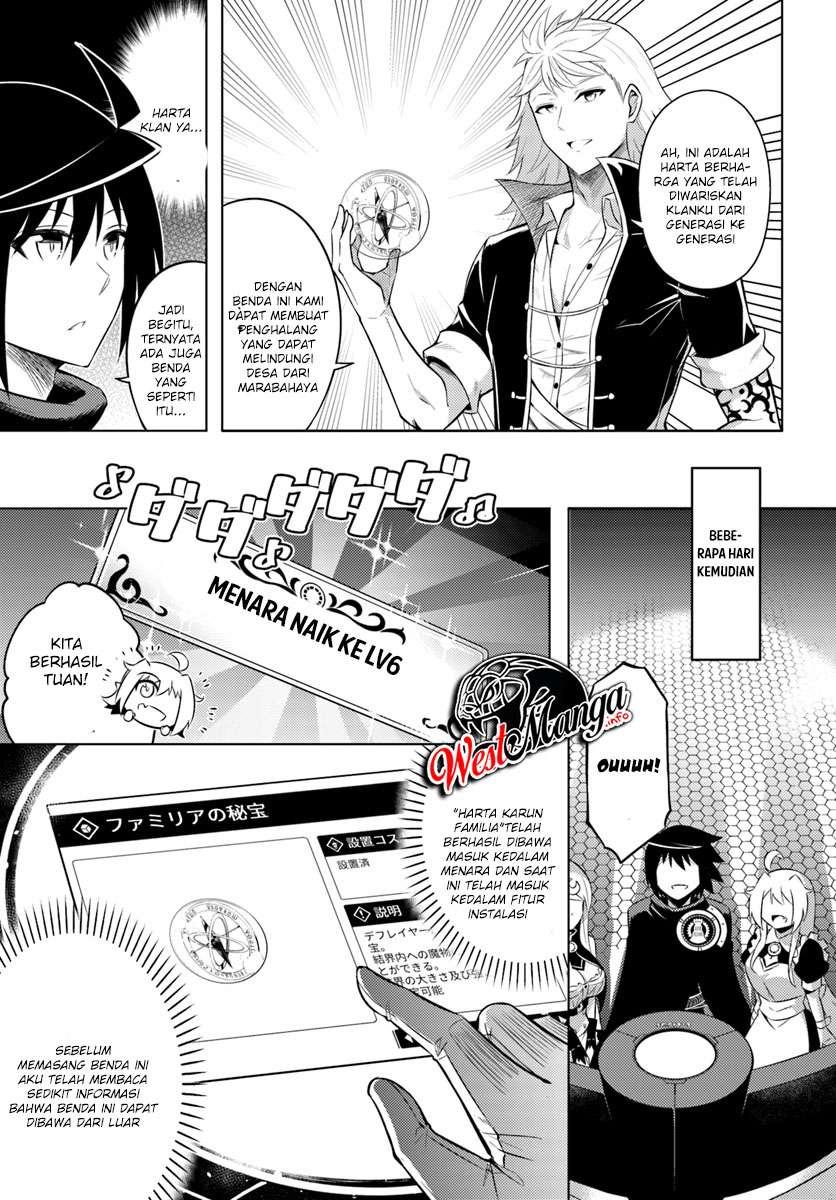 Tono no Kanri o Shite Miyou Chapter 17.1 Gambar 16