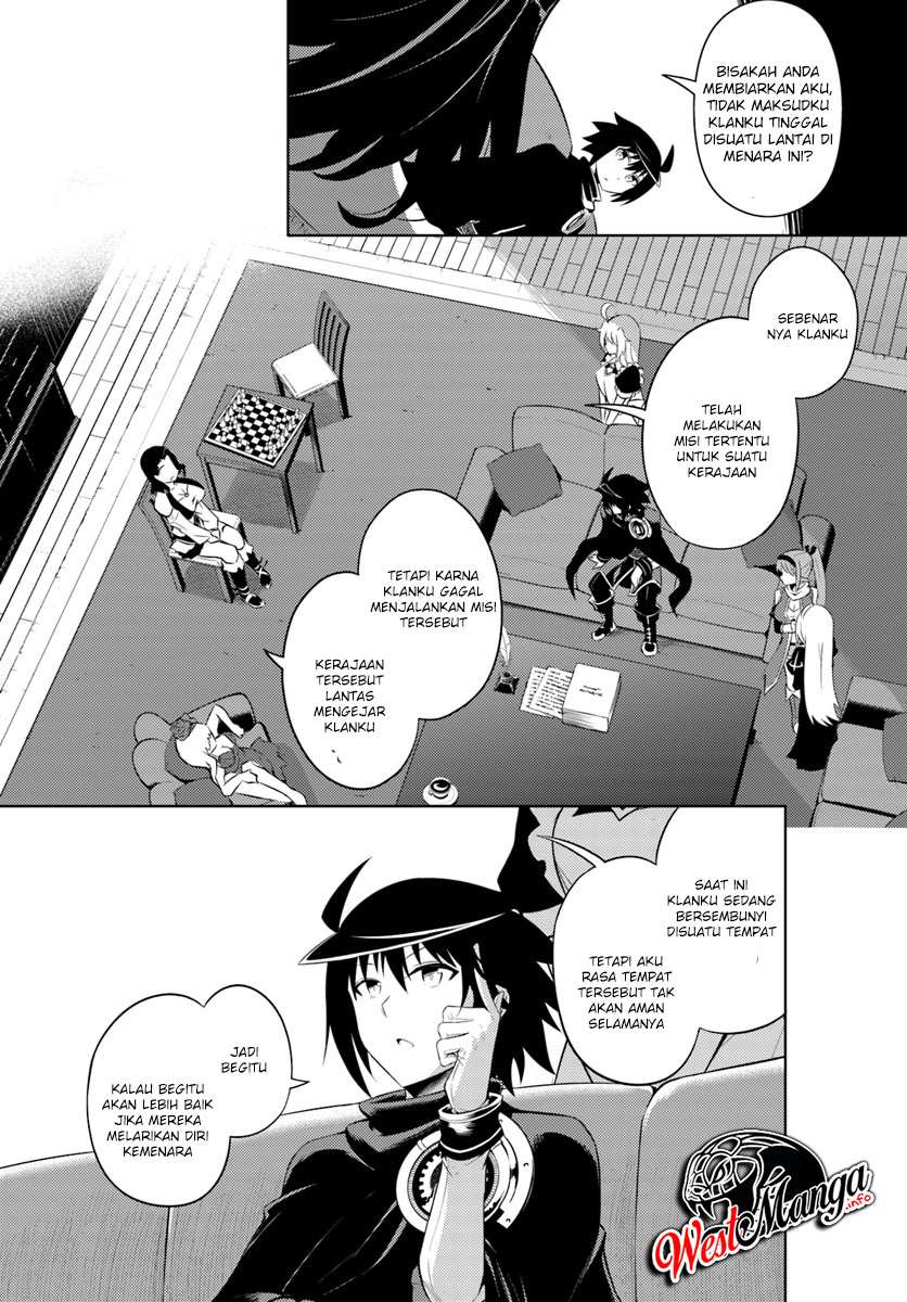 Baca Manga Tono no Kanri o Shite Miyou Chapter 17.1 Gambar 2