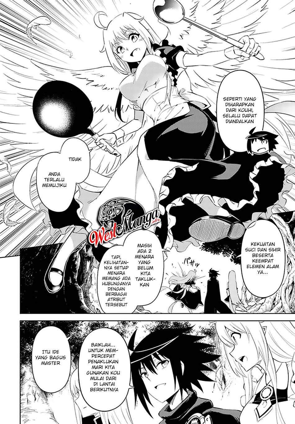 Tono no Kanri o Shite Miyou Chapter 4 Gambar 11