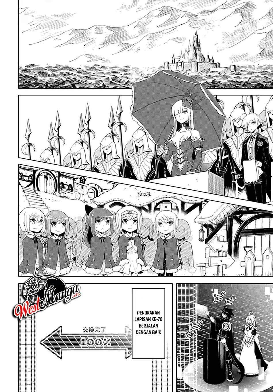 Tono no Kanri o Shite Miyou Chapter 4 Gambar 27