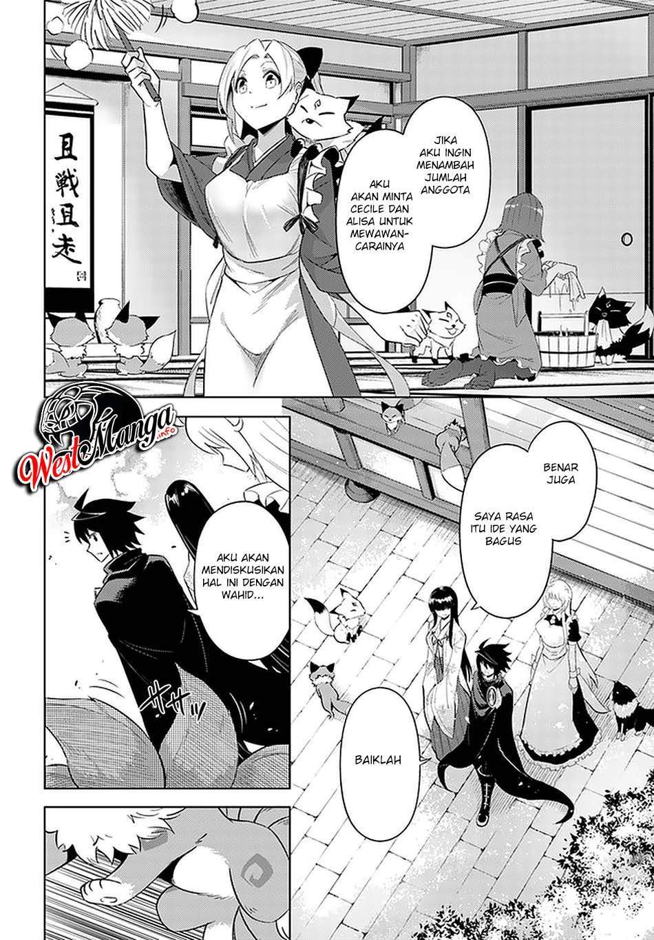 Tono no Kanri o Shite Miyou Chapter 4 Gambar 33