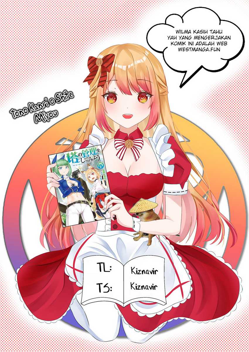Tono no Kanri o Shite Miyou Chapter 59 Gambar 3