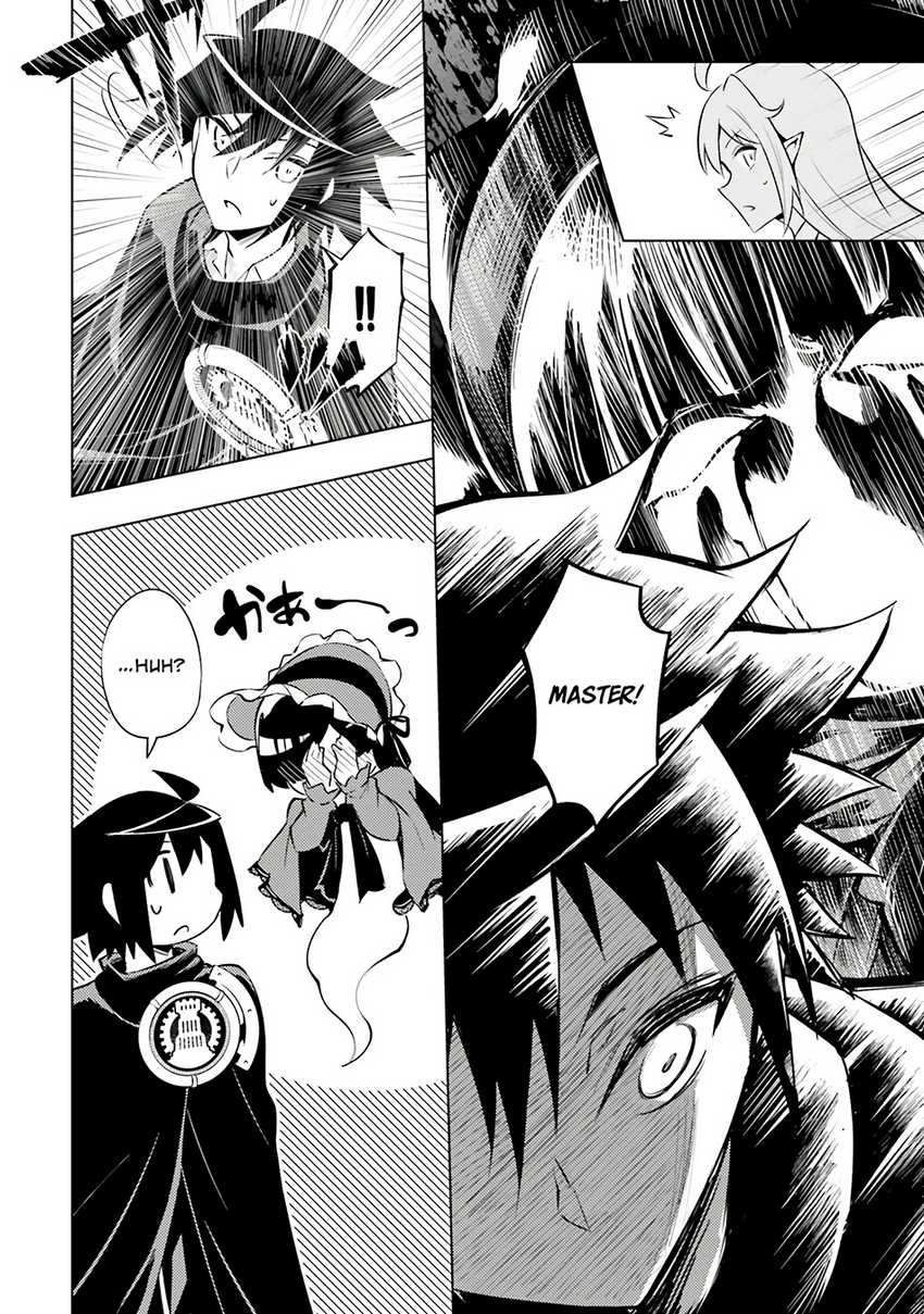 Tono no Kanri o Shite Miyou Chapter 78 Gambar 109