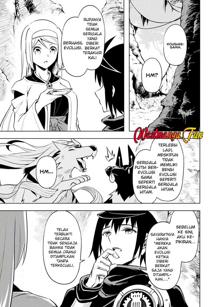 Tono no Kanri o Shite Miyou Chapter 78 Gambar 97