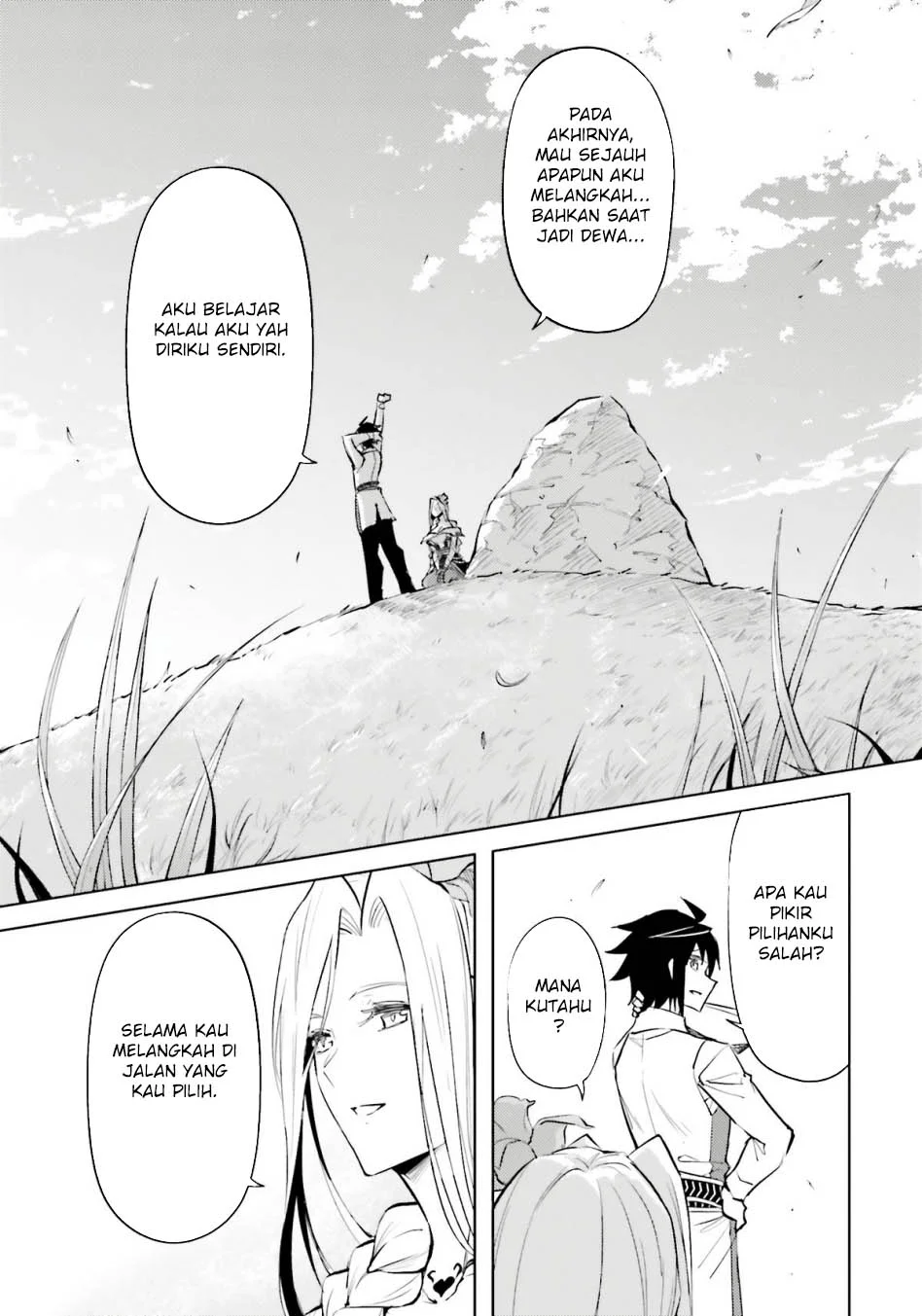 Tono no Kanri o Shite Miyou Chapter 83 Gambar 17