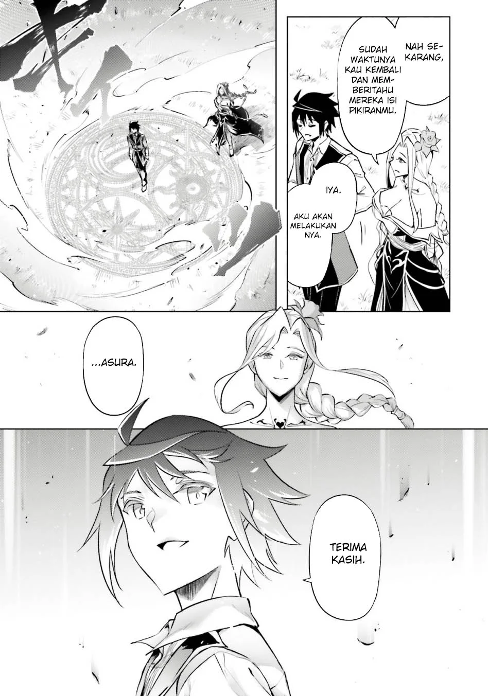 Tono no Kanri o Shite Miyou Chapter 83 Gambar 19