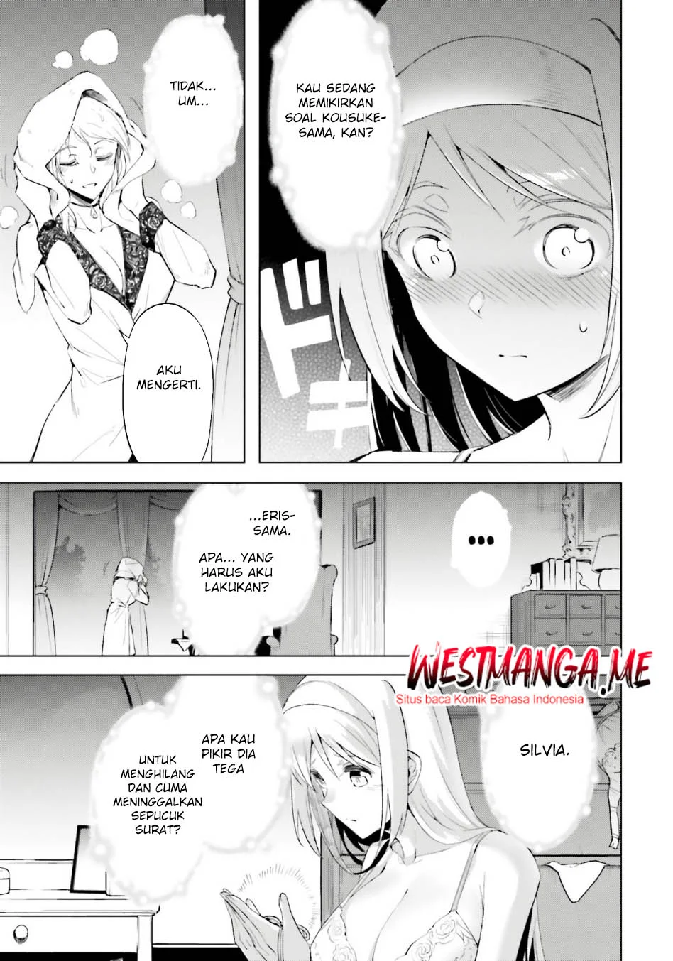 Tono no Kanri o Shite Miyou Chapter 83 Gambar 46