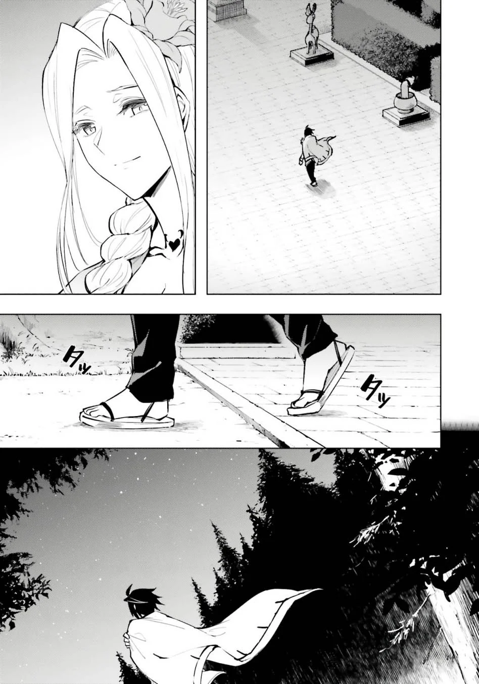 Tono no Kanri o Shite Miyou Chapter 83 Gambar 8