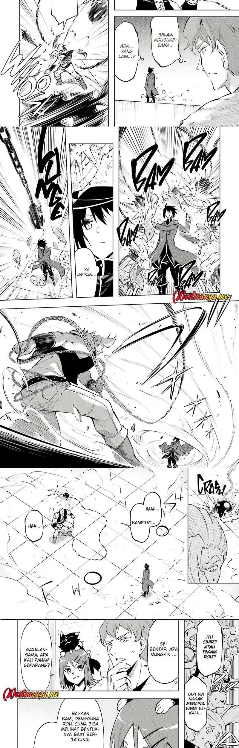 Tono no Kanri o Shite Miyou Chapter 84 Gambar 21