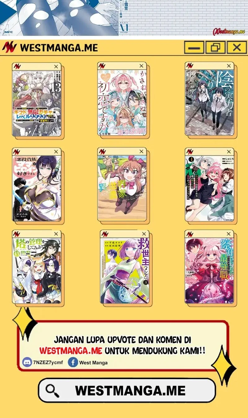 Tono no Kanri o Shite Miyou Chapter 84 Gambar 33