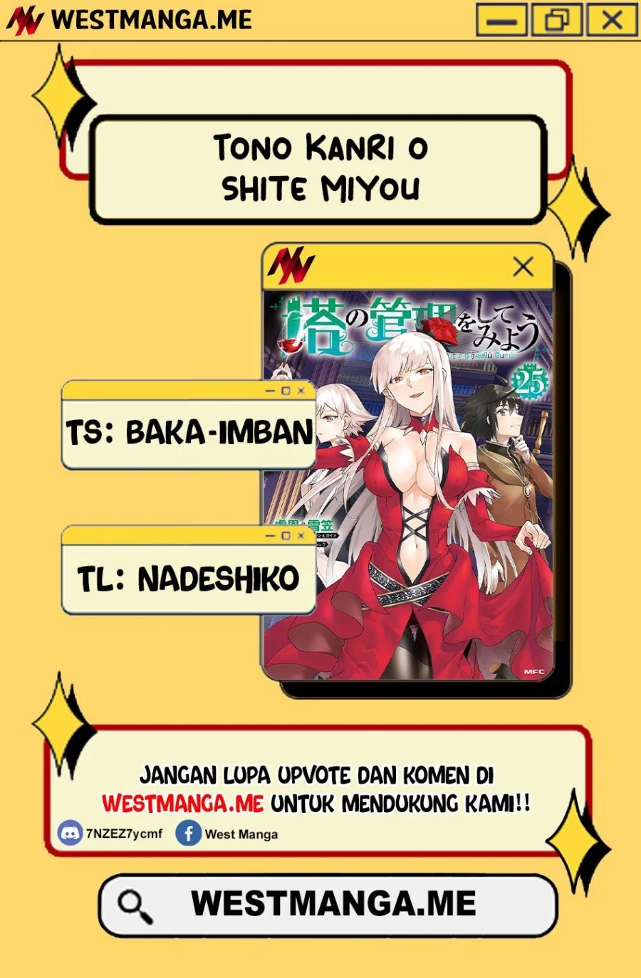 Manga Tono no Kanri o Shite Miyou Chapter 85 gambar 2