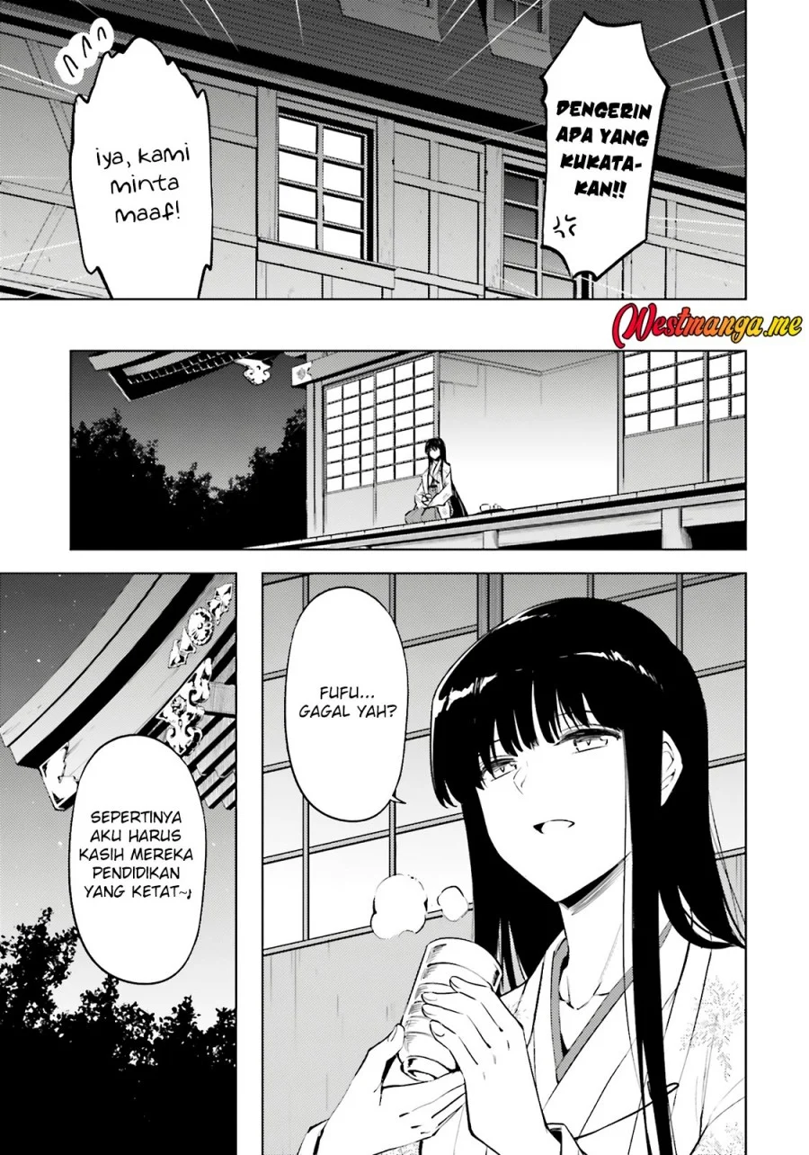 Tono no Kanri o Shite Miyou Chapter 85 Gambar 22