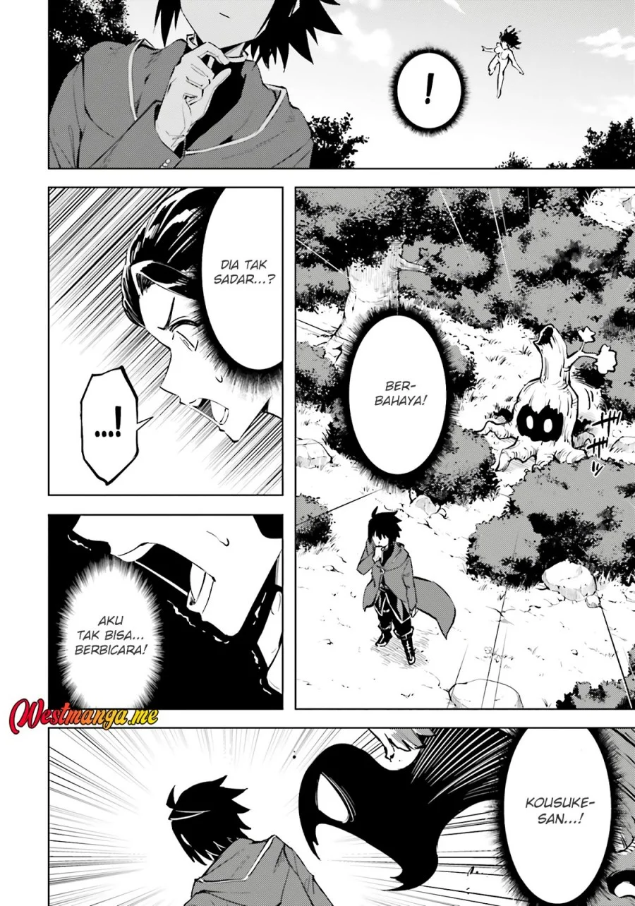 Tono no Kanri o Shite Miyou Chapter 85 Gambar 38