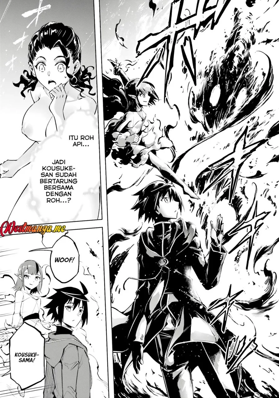 Tono no Kanri o Shite Miyou Chapter 85 Gambar 39