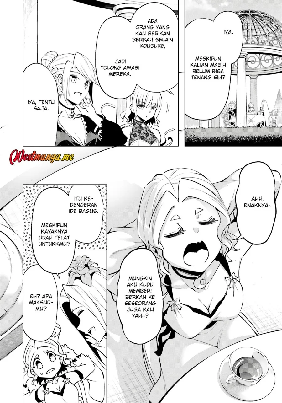 Tono no Kanri o Shite Miyou Chapter 86 Gambar 26