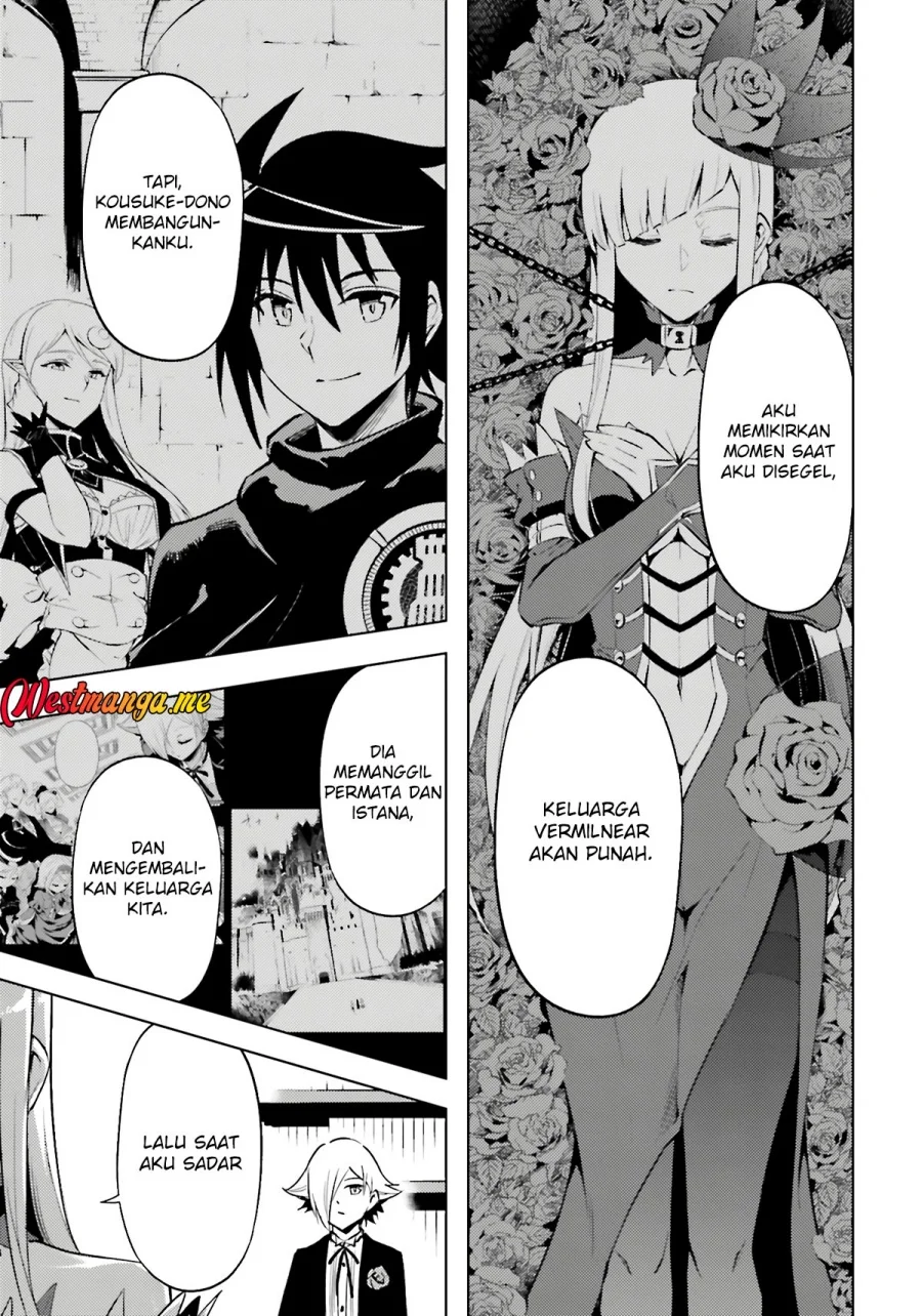 Tono no Kanri o Shite Miyou Chapter 86 Gambar 49