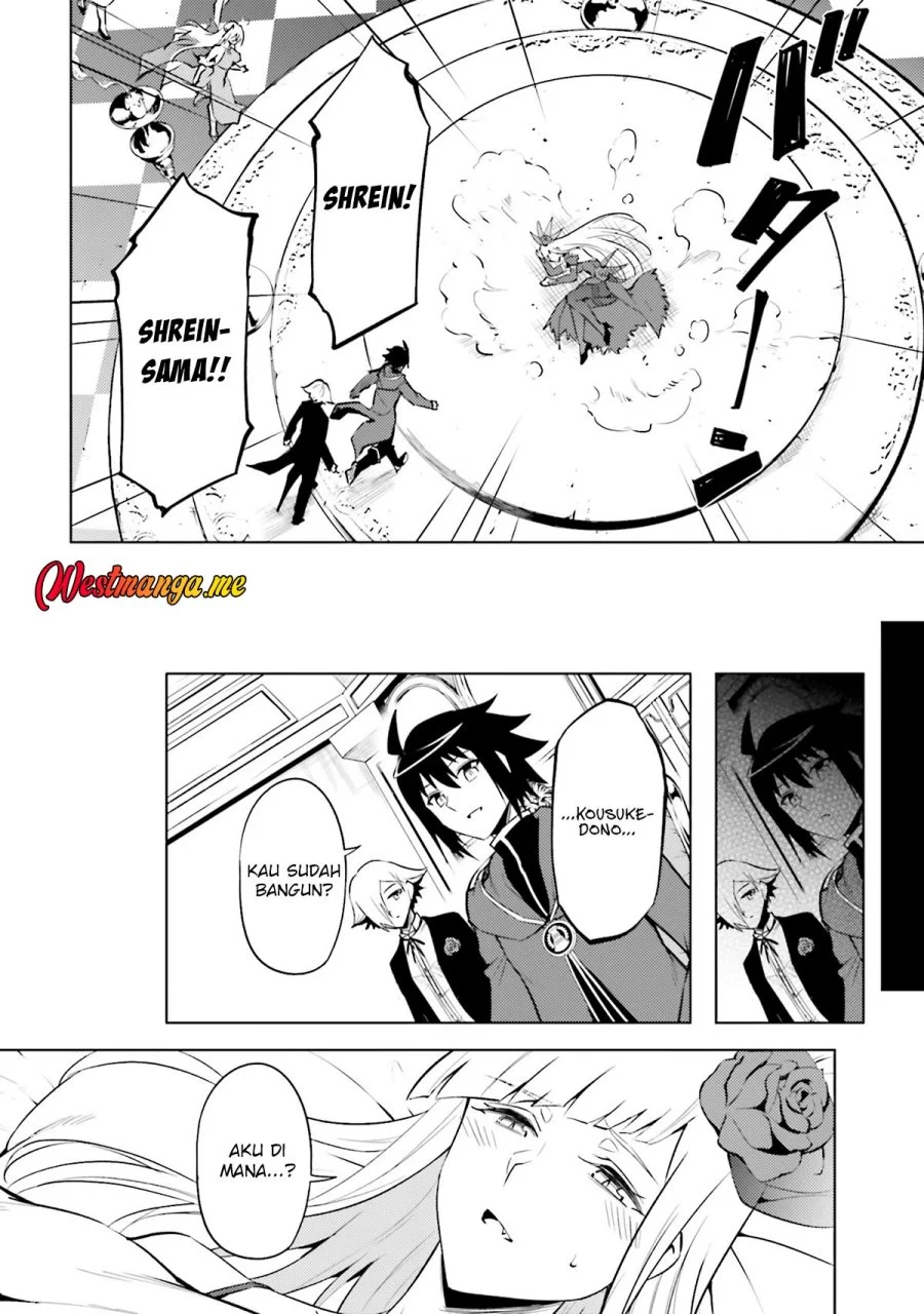 Tono no Kanri o Shite Miyou Chapter 87 Gambar 26