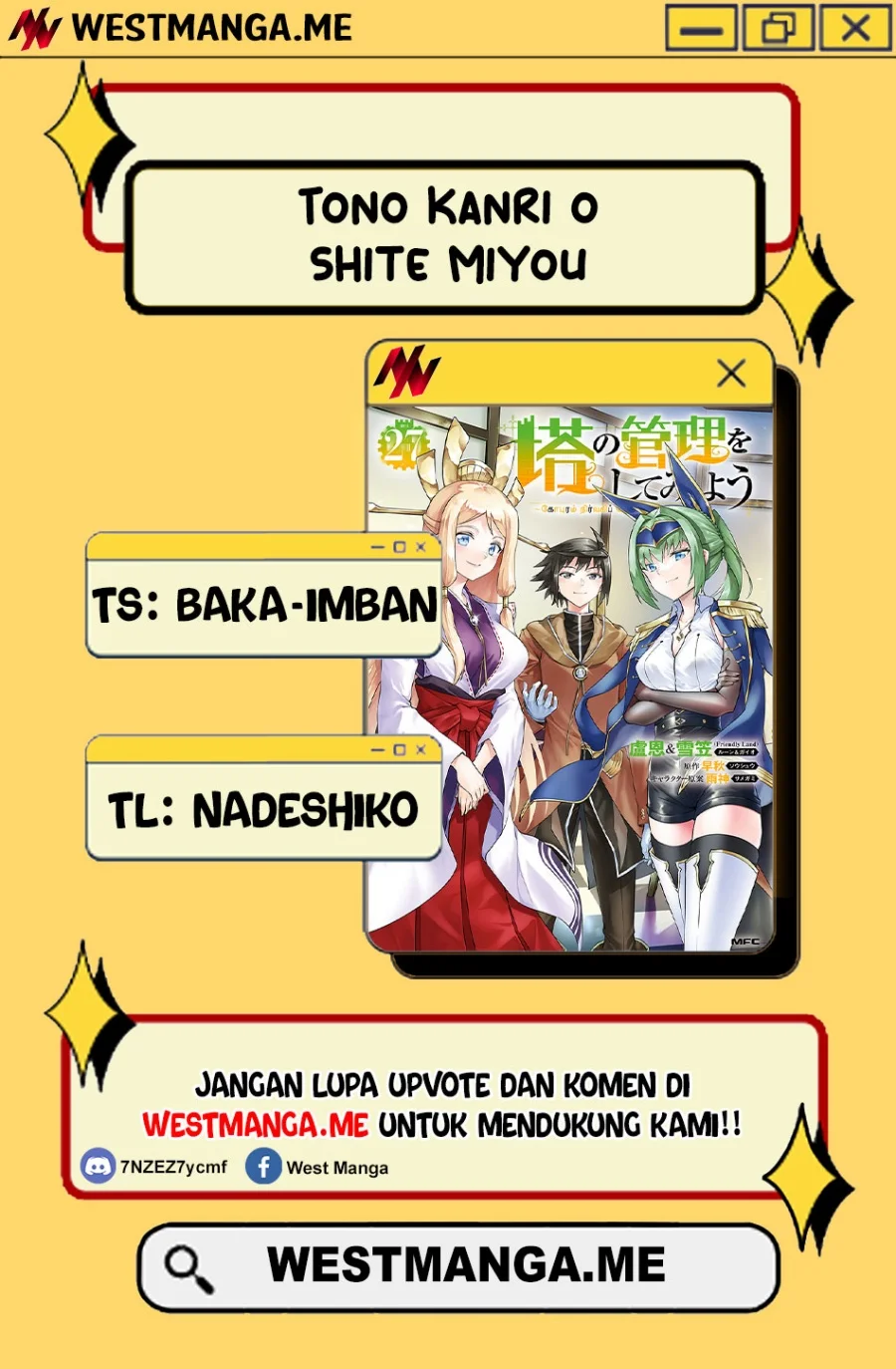 Manga Tono no Kanri o Shite Miyou Chapter 88 gambar 2