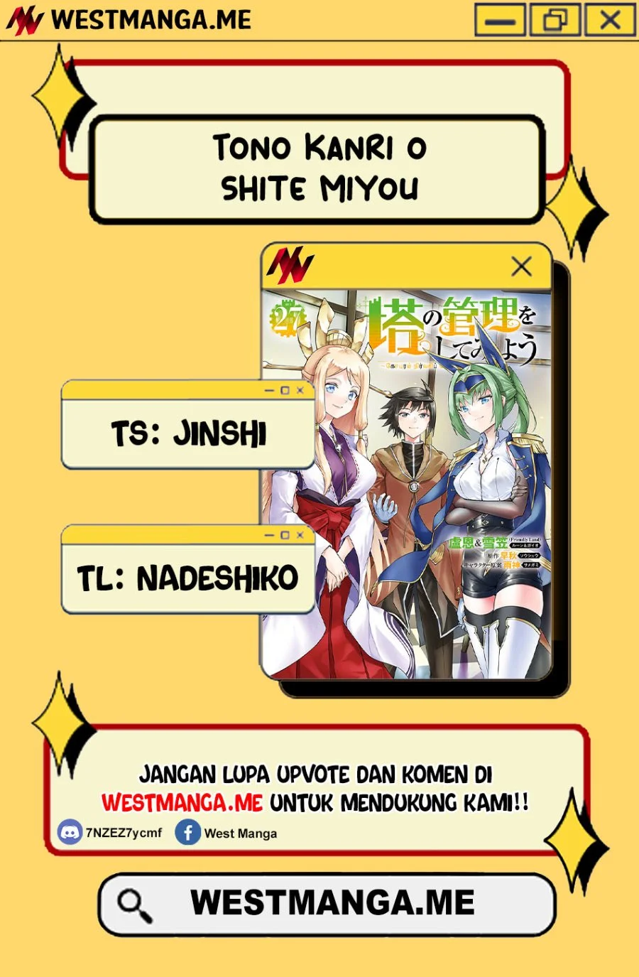 Tono no Kanri o Shite Miyou Chapter 89 Gambar 3