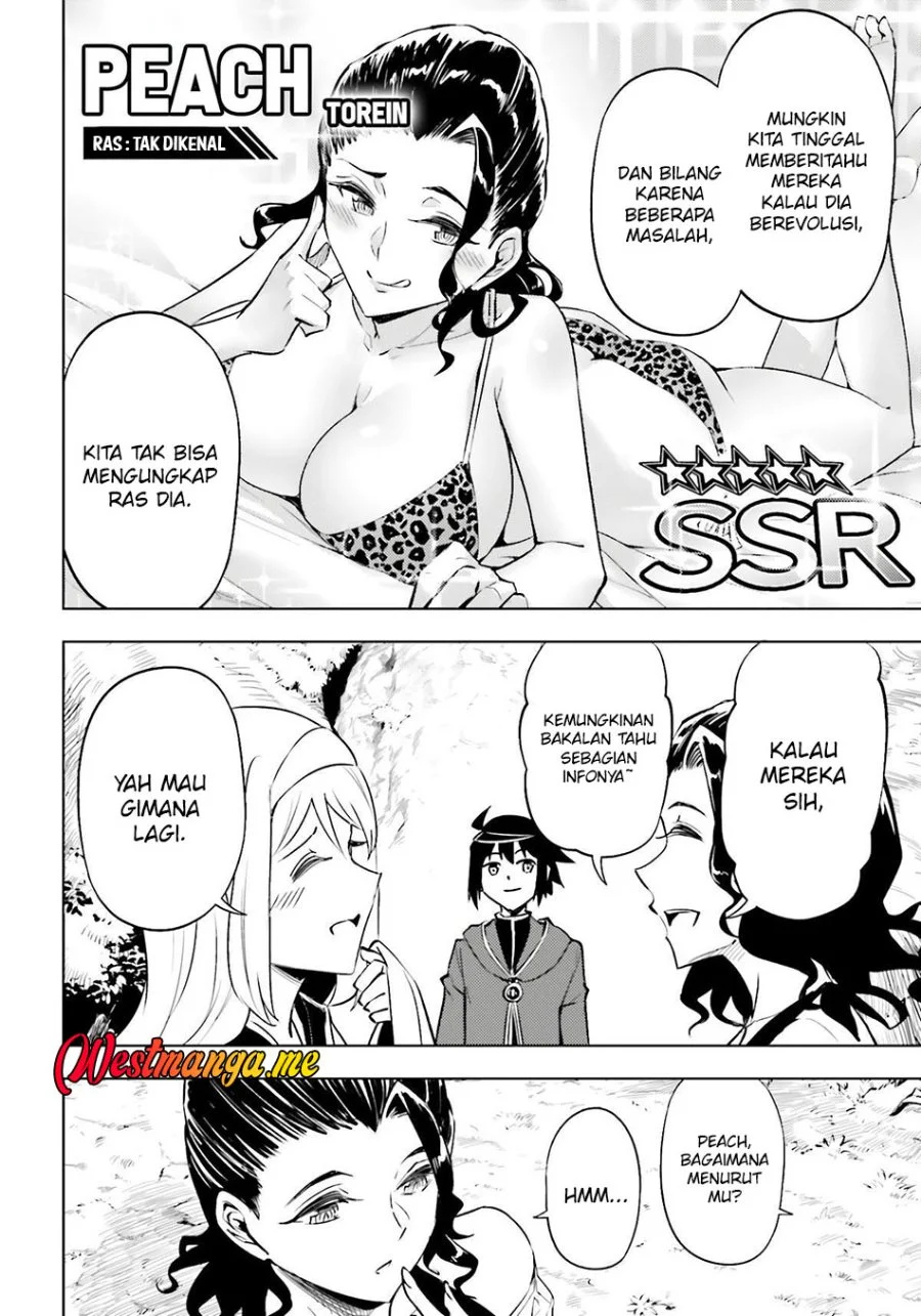 Tono no Kanri o Shite Miyou Chapter 89 Gambar 32