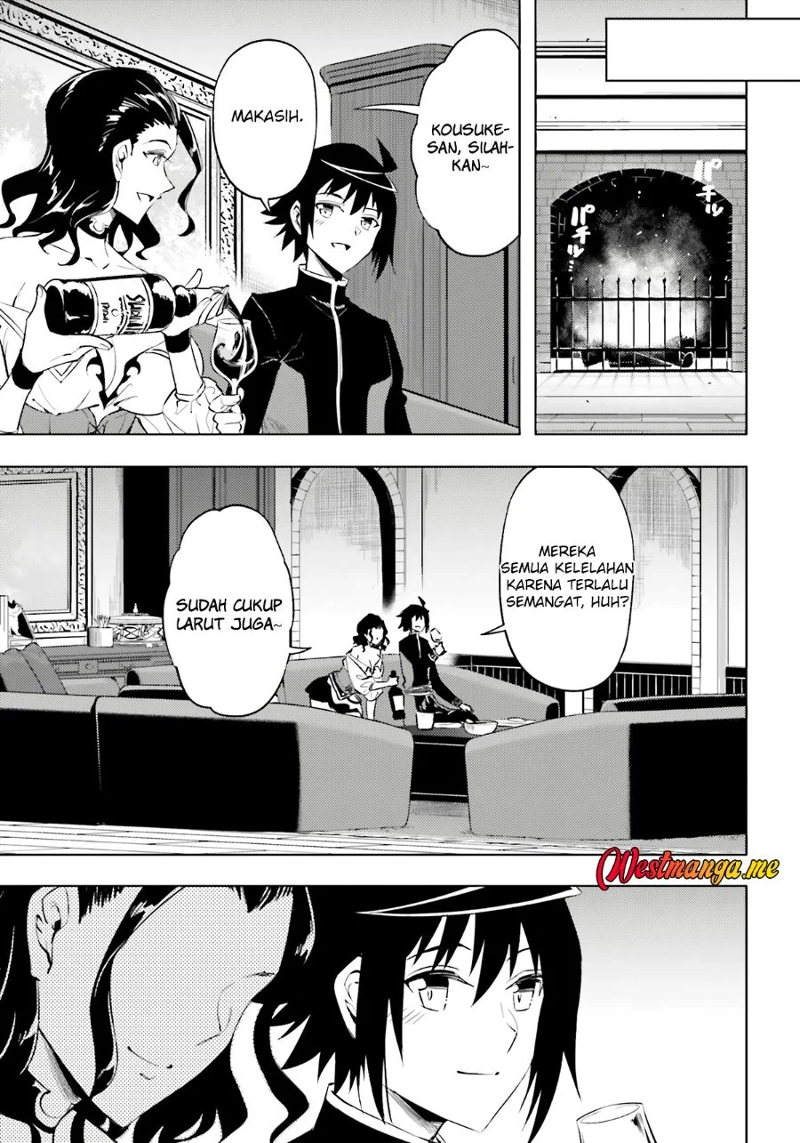 Tono no Kanri o Shite Miyou Chapter 90 Gambar 12