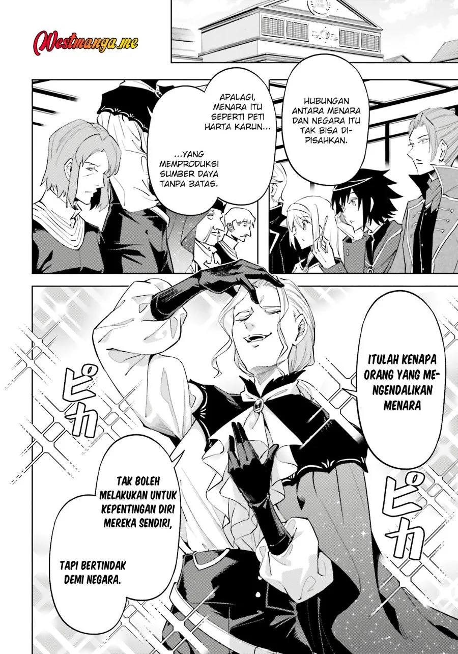 Tono no Kanri o Shite Miyou Chapter 90 Gambar 41