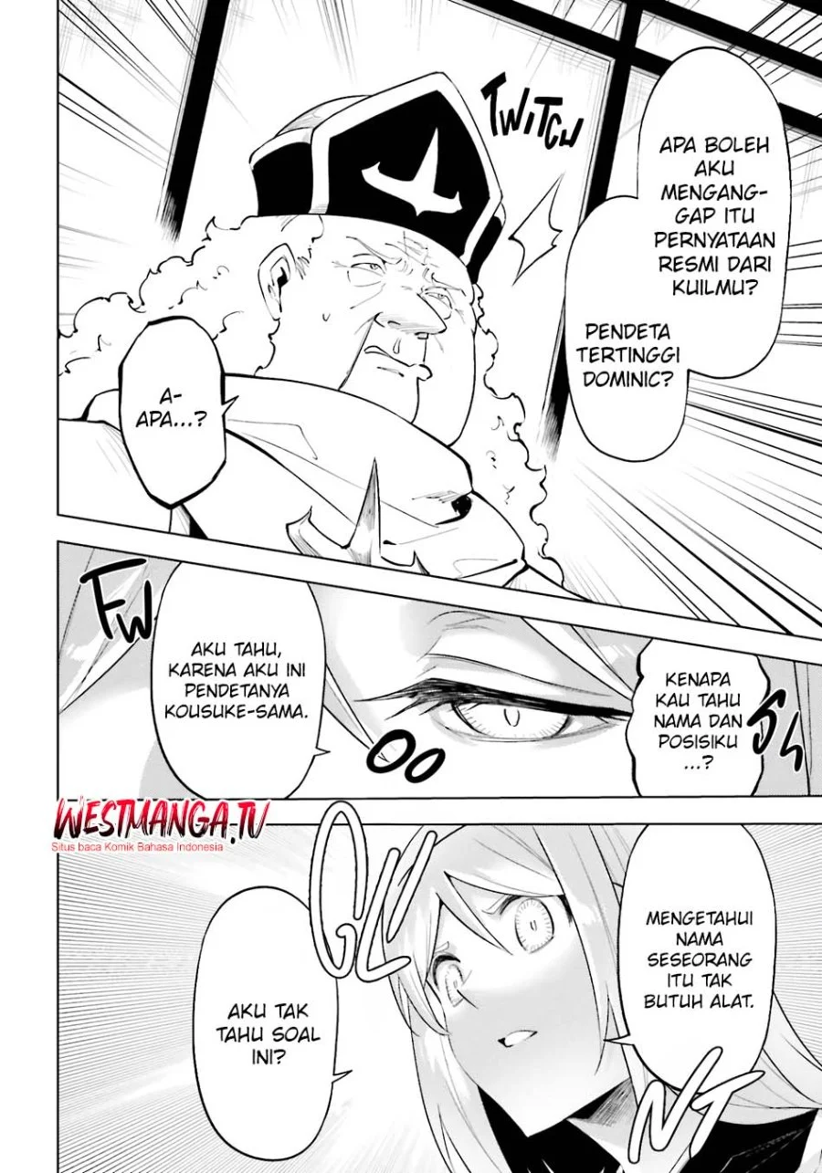 Tono no Kanri o Shite Miyou Chapter 91 Gambar 17