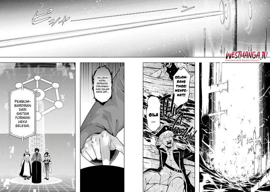 Tono no Kanri o Shite Miyou Chapter 92 Gambar 22