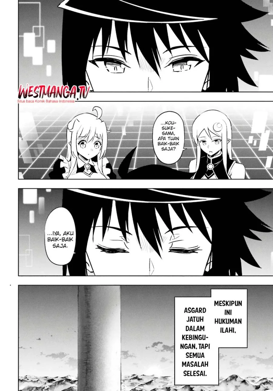 Tono no Kanri o Shite Miyou Chapter 92 Gambar 23