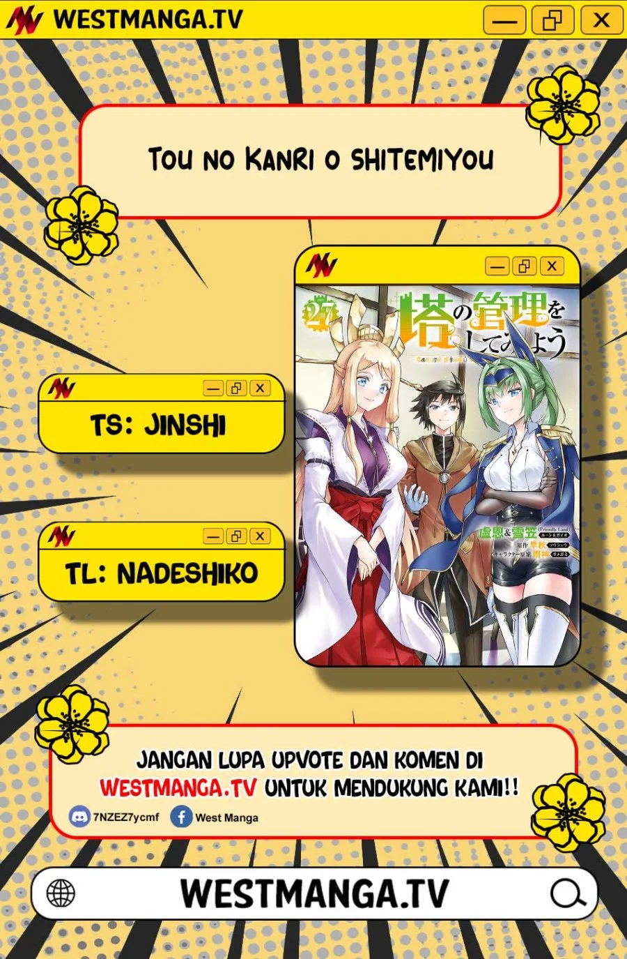 Tono no Kanri o Shite Miyou Chapter 92 Gambar 3