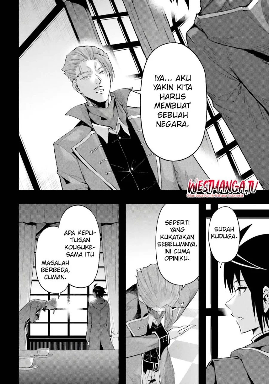 Tono no Kanri o Shite Miyou Chapter 92 Gambar 33