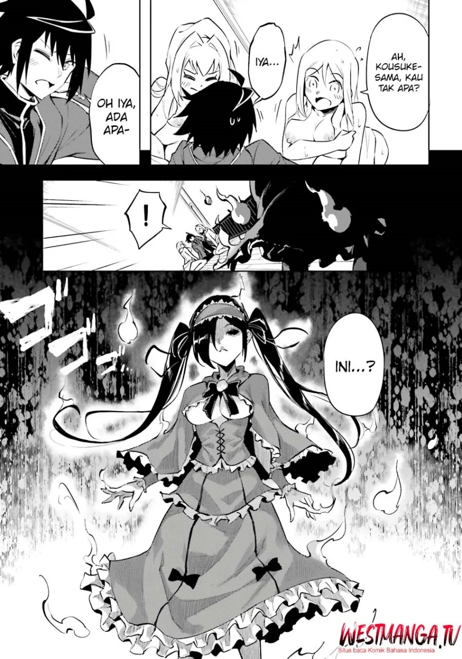 Tono no Kanri o Shite Miyou Chapter 94 Gambar 24