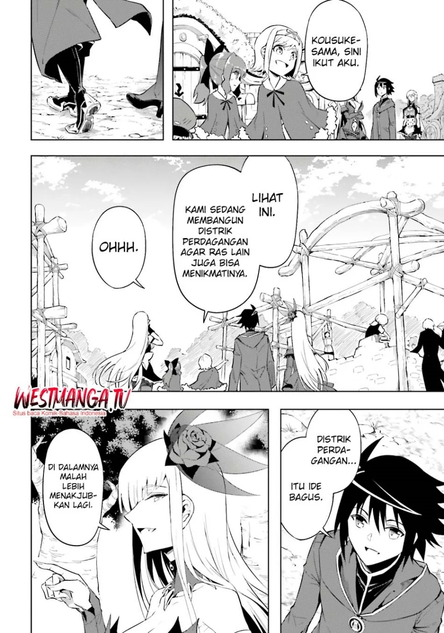 Tono no Kanri o Shite Miyou Chapter 94 Gambar 55