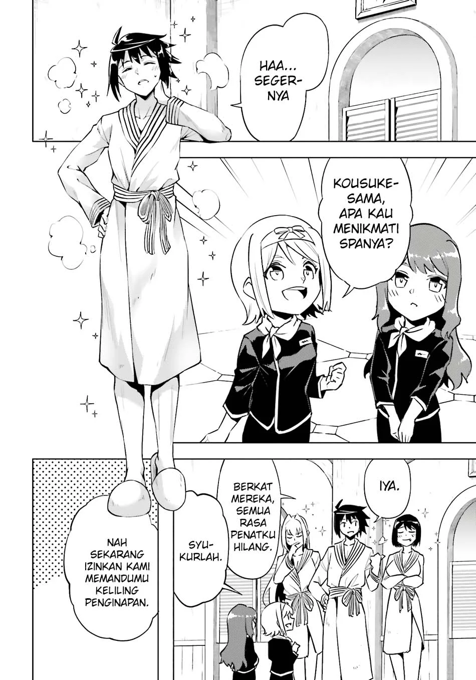 Tono no Kanri o Shite Miyou Chapter 95 Gambar 20