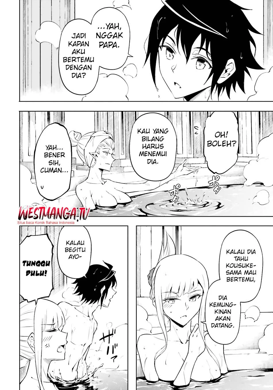 Tono no Kanri o Shite Miyou Chapter 95 Gambar 33