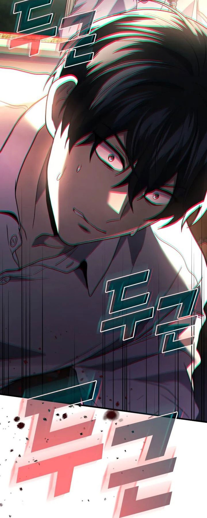 Baca Manga Tono no Kanri o Shite Miyou Chapter 96 Gambar 2