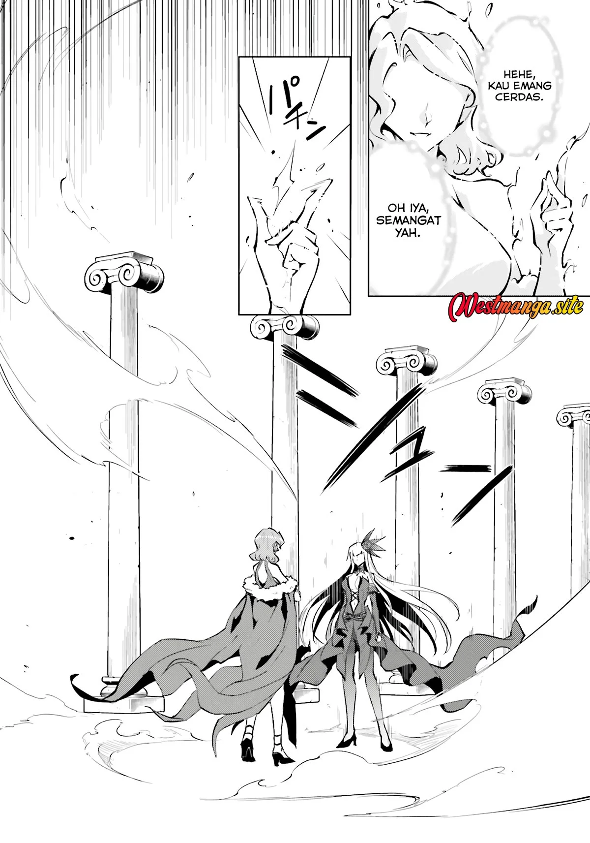 Tono no Kanri o Shite Miyou Chapter 96 Gambar 14