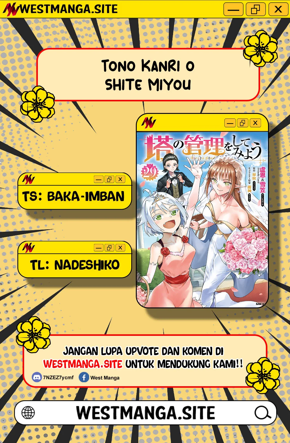 Tono no Kanri o Shite Miyou Chapter 96 Gambar 3