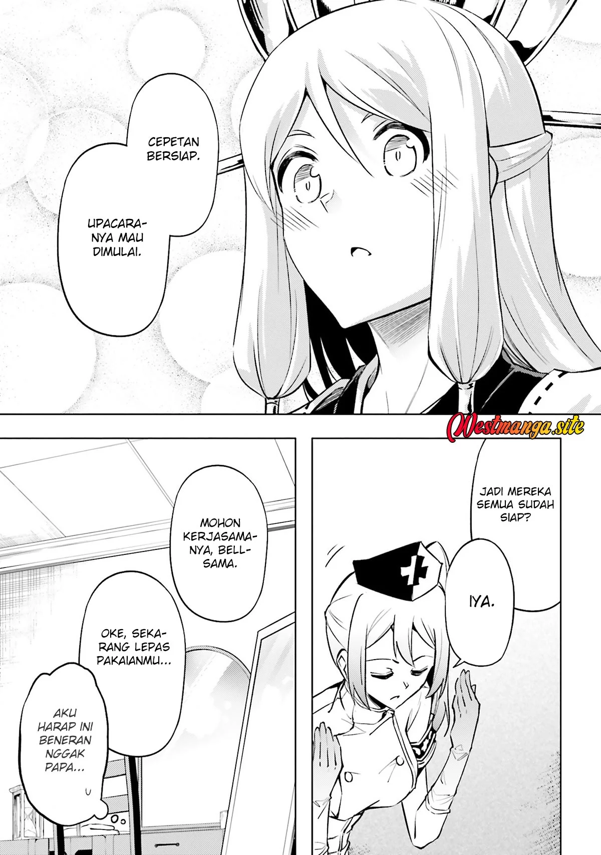 Tono no Kanri o Shite Miyou Chapter 97 Gambar 21
