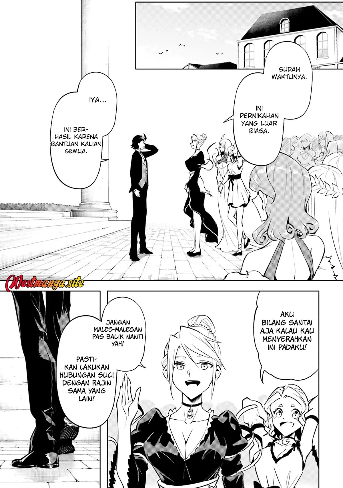 Tono no Kanri o Shite Miyou Chapter 97 Gambar 45