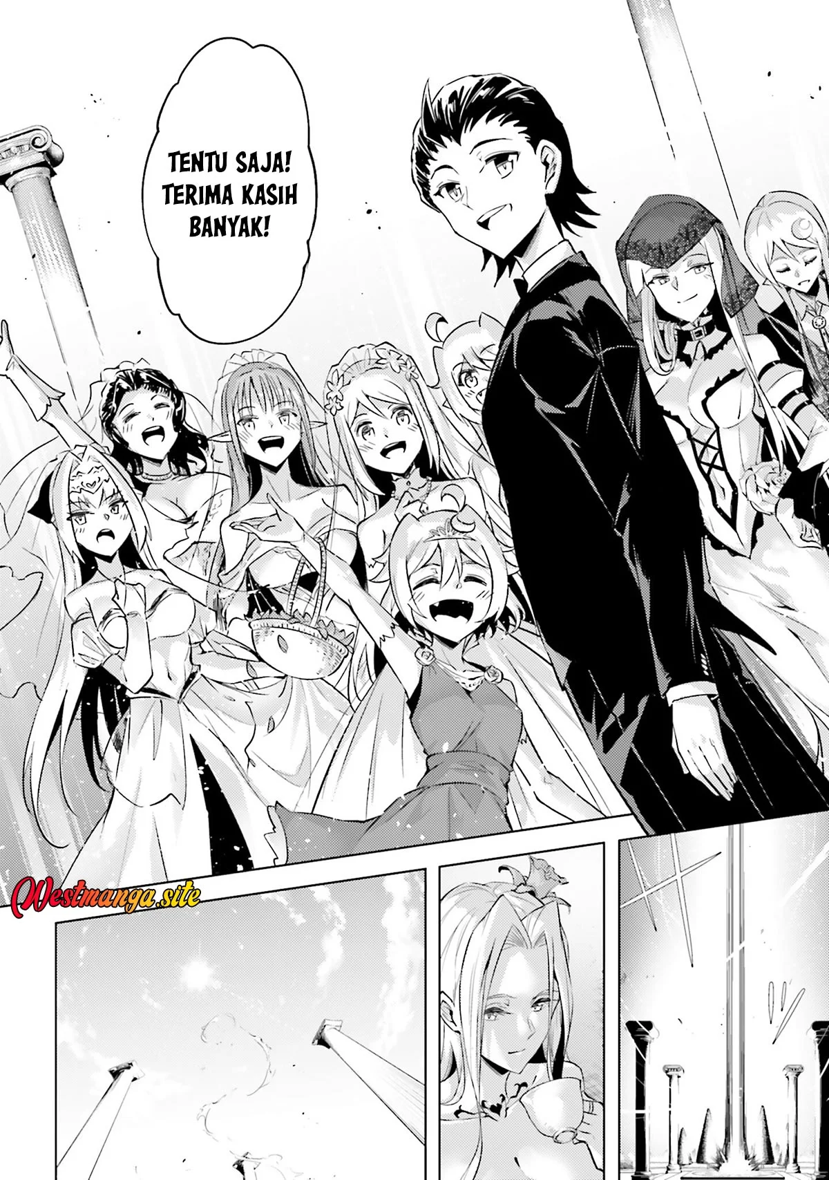 Tono no Kanri o Shite Miyou Chapter 97 Gambar 46