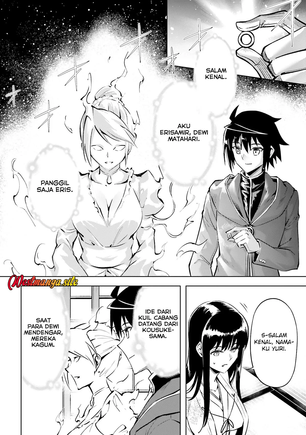 Tono no Kanri o Shite Miyou Chapter 97 Gambar 50