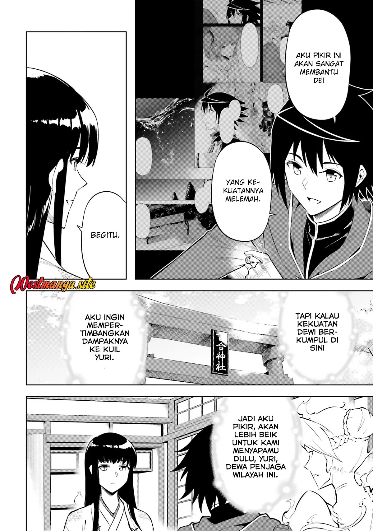Tono no Kanri o Shite Miyou Chapter 97 Gambar 52