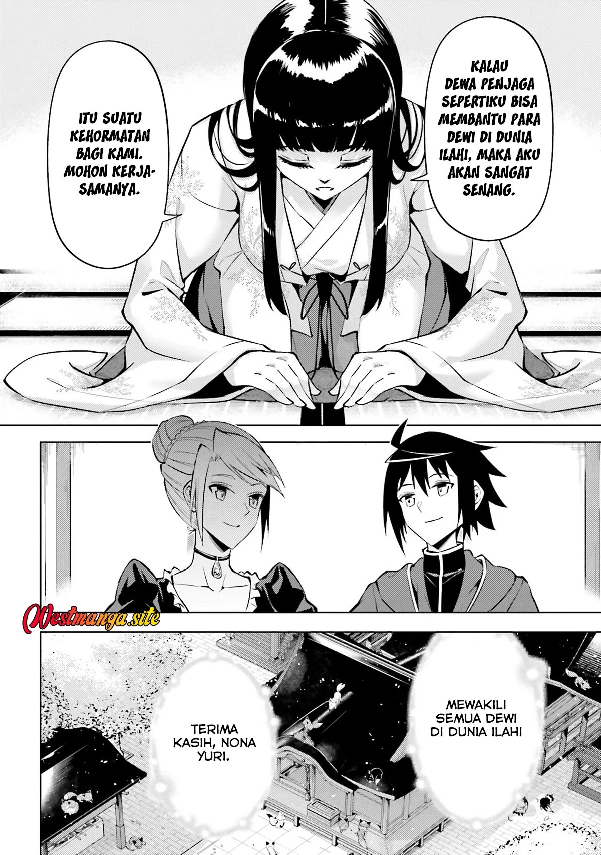 Tono no Kanri o Shite Miyou Chapter 97 Gambar 54