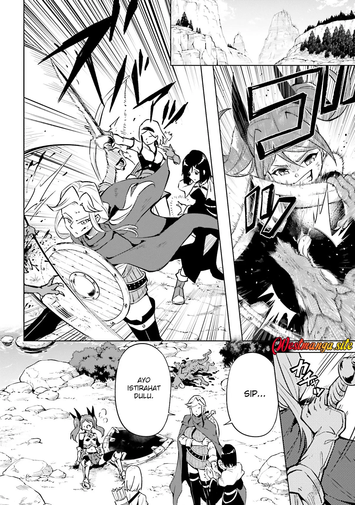 Tono no Kanri o Shite Miyou Chapter 98 Gambar 44