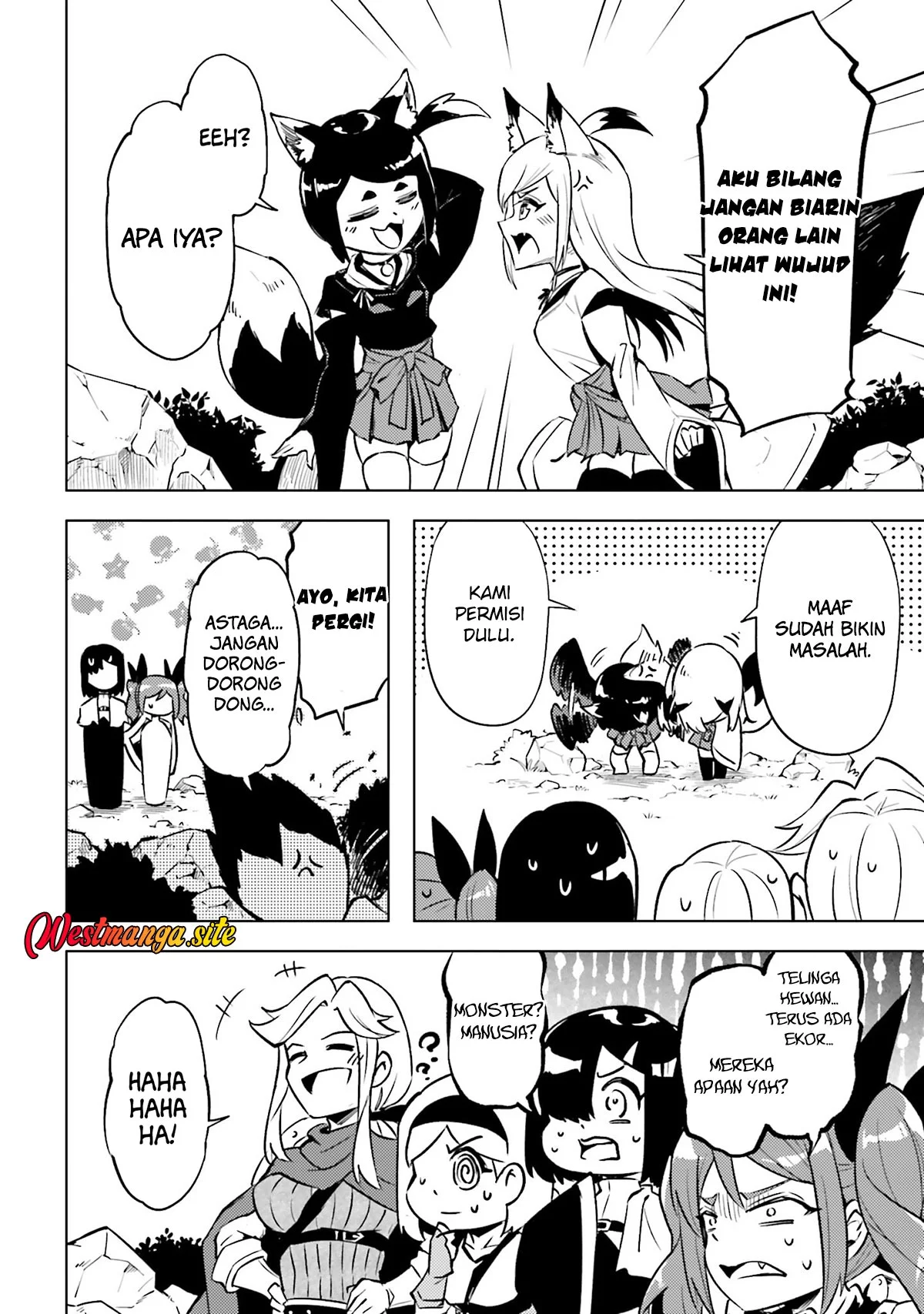 Tono no Kanri o Shite Miyou Chapter 98 Gambar 48
